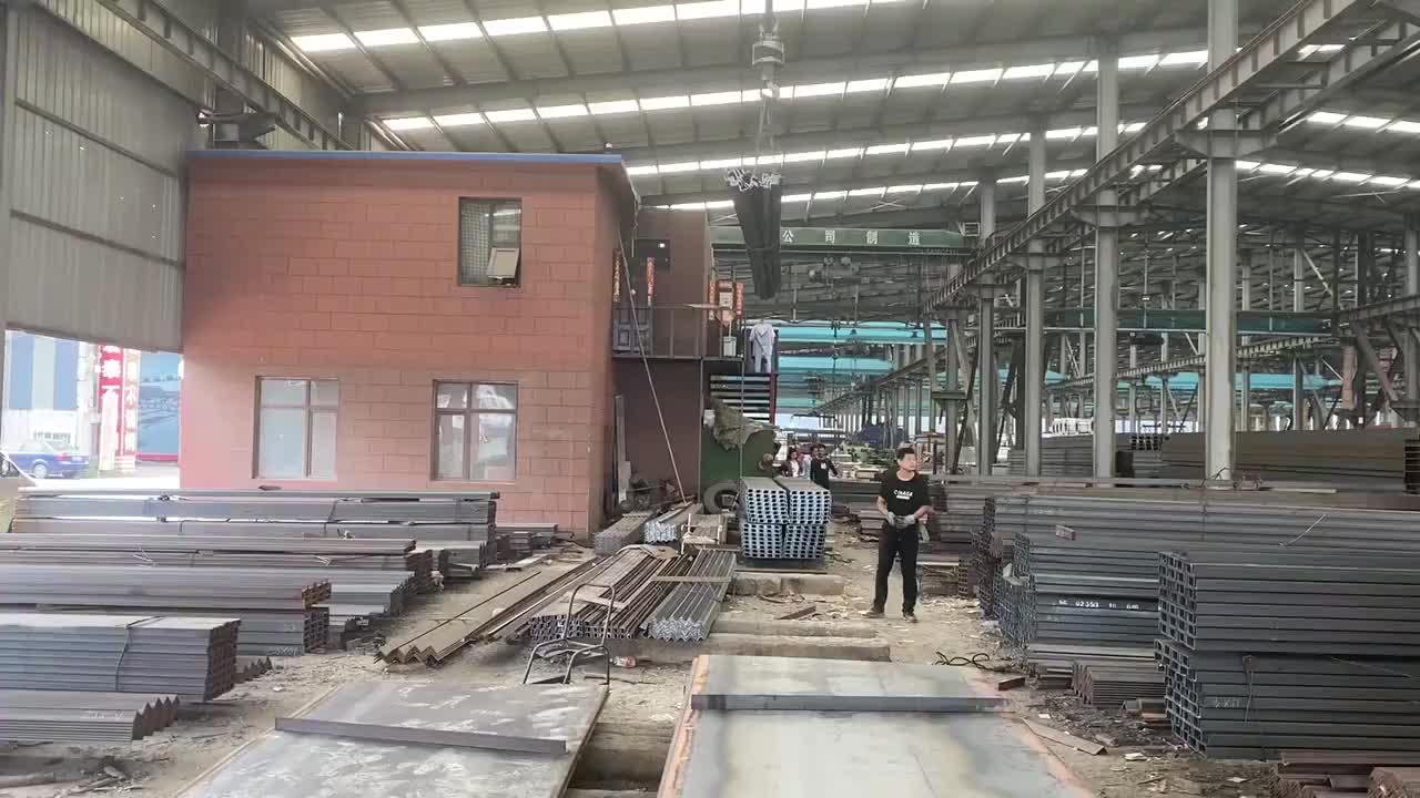 视频