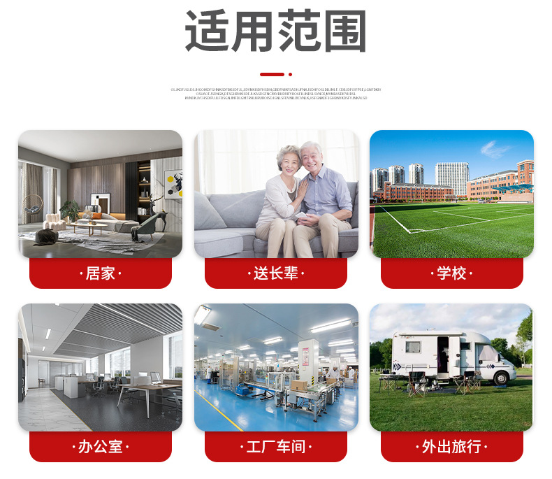 爆款_19