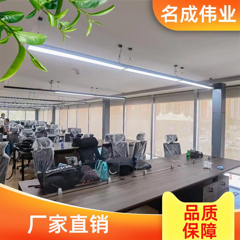 名成伟业 防晒隔热遮阳帘 卷帘 支持定制 源头厂家
