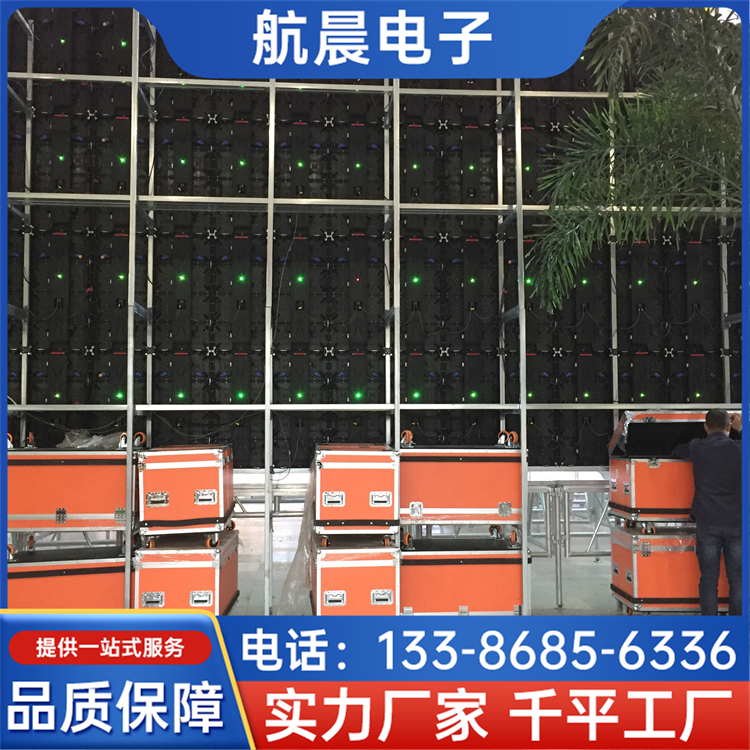 中型航空箱 黑色拉杆行李箱 防震防摔抗压耐磨 防震缓冲 航晨