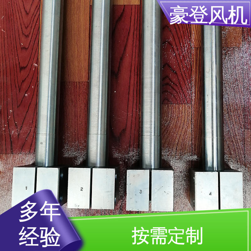 豪登 冷却塔 铝合金空腹机翼型风机 承载力强 可定制