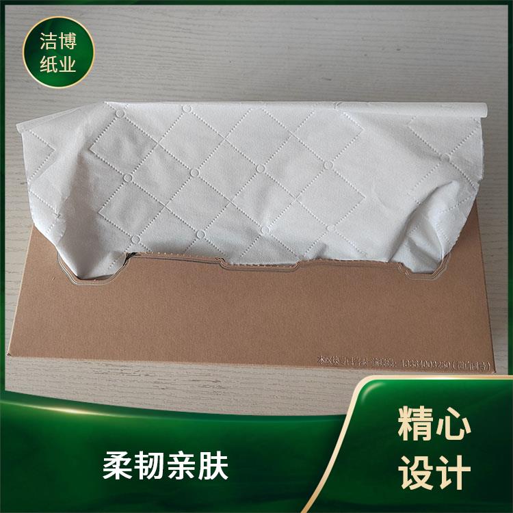 洁博纸业 适用于KTV 抽纸擦手纸 纸质细腻柔软舒适