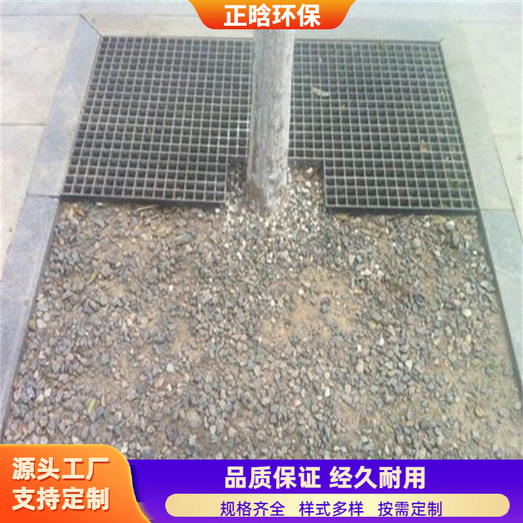 正晗 厂家供应 方形玻璃钢树池篦子 重量轻方便运输 按需定制