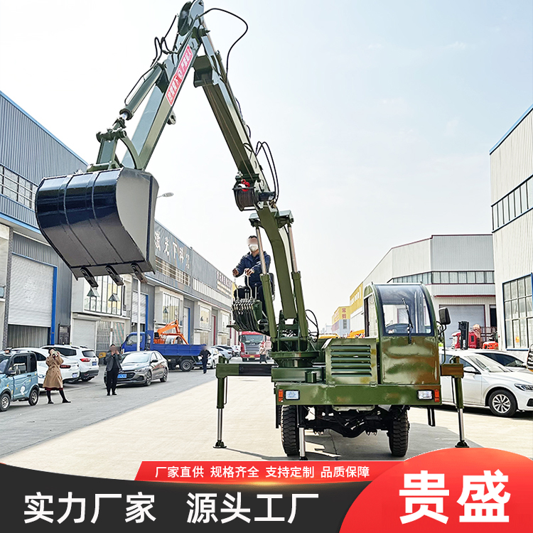 四不像带随车挖运输车 多功能挖土自卸车 支持定制 贵盛