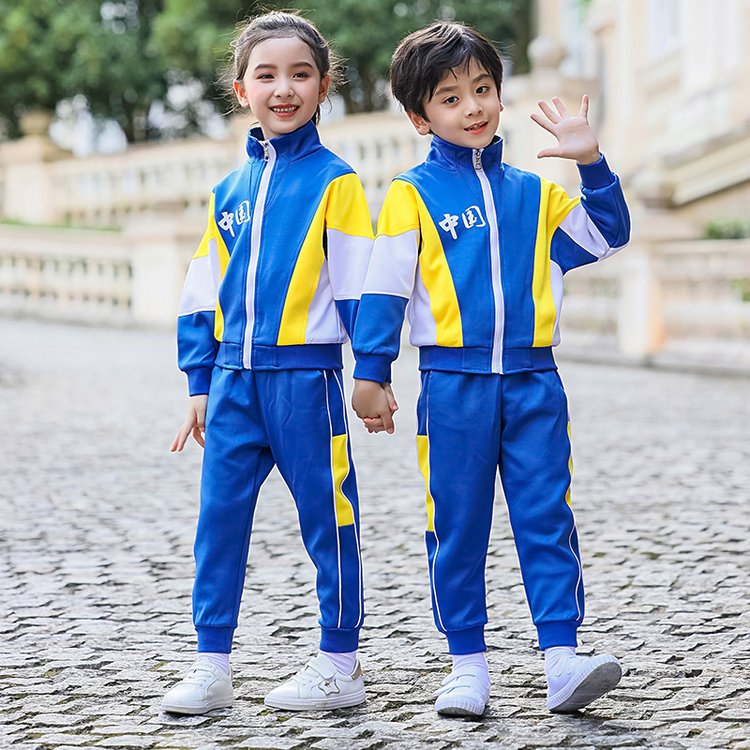 校服定制 幼儿园园服 男女童班服定做 运动套装