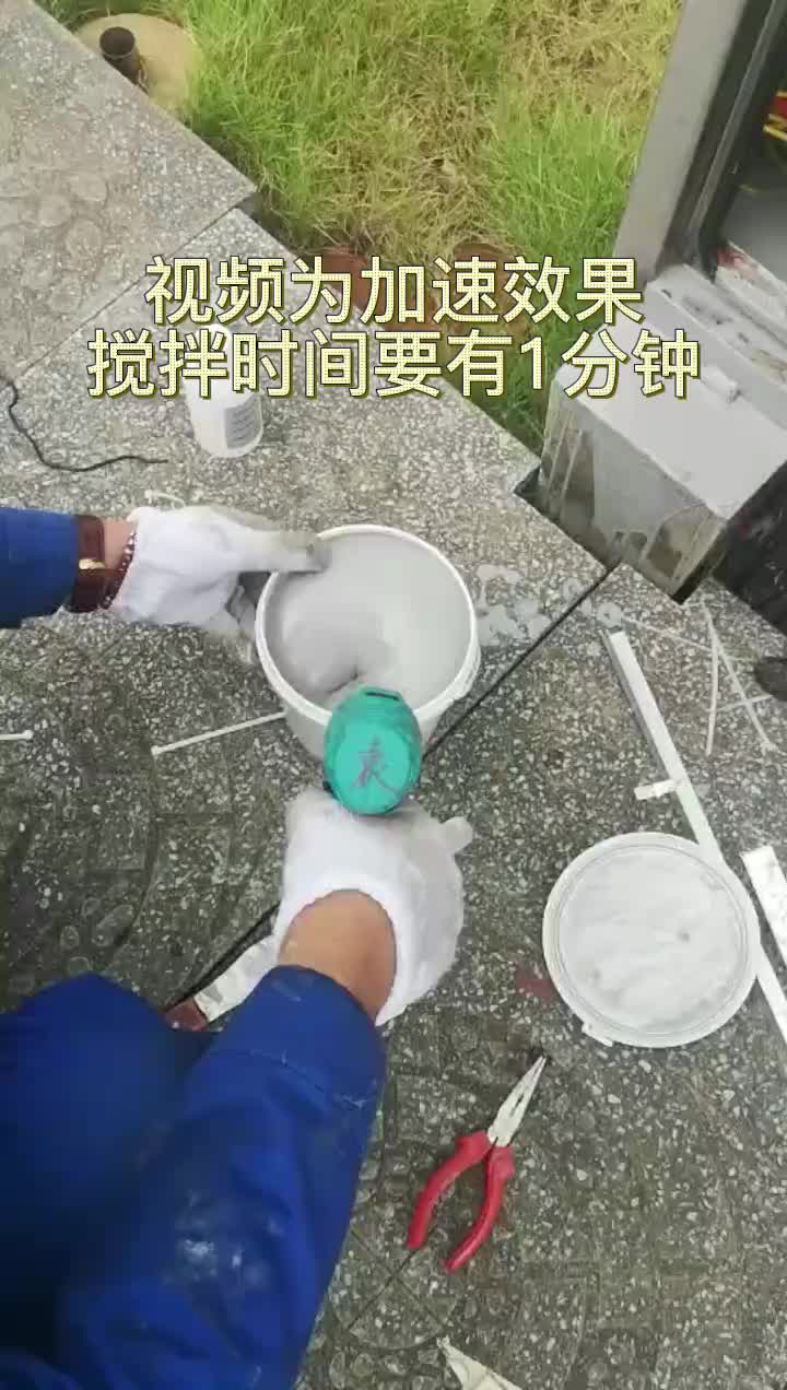 视频