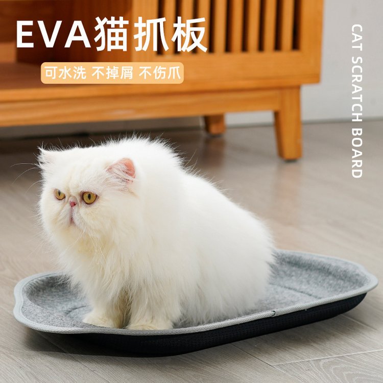 EVA猫抓板  猫窝宠物箱包 多功能宠物玩耍用品 猫咪休息板