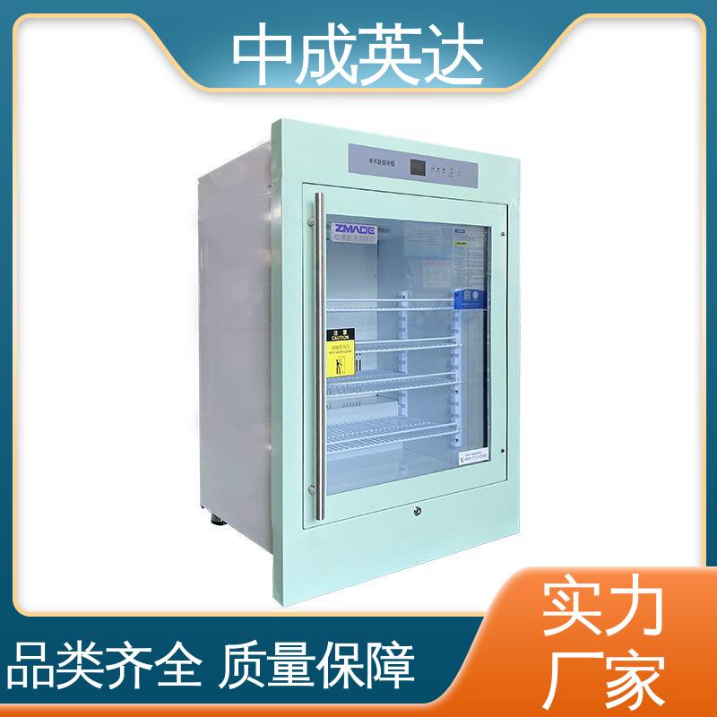 厂家供应 2-48°C恒|温柜 手术室保温柜 独立冷凝风道技术 可多层选配