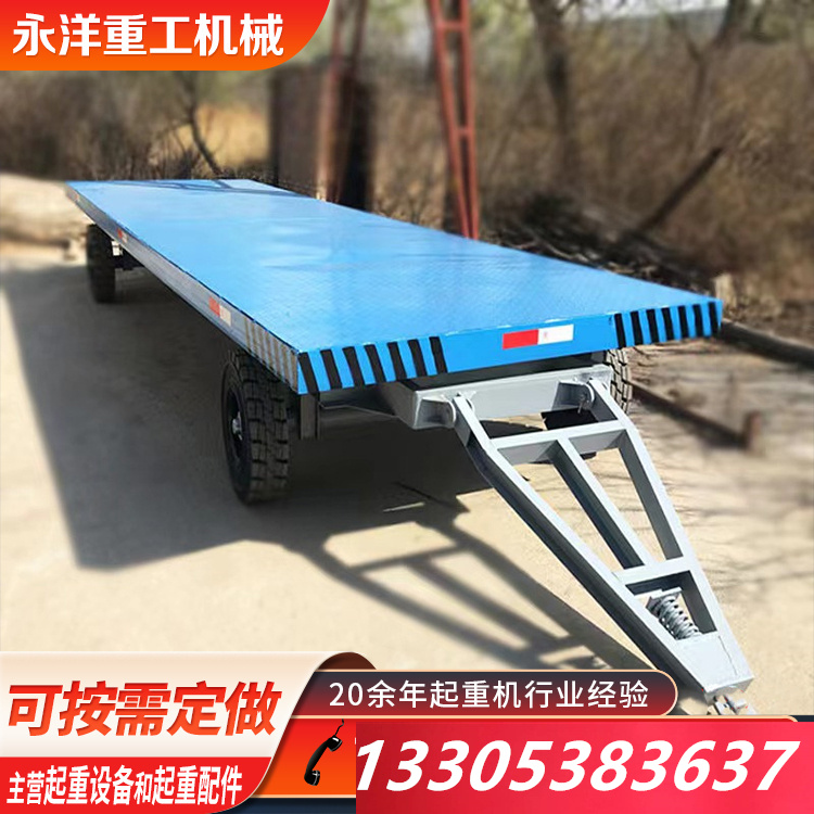 10吨电动地平车 轨道高压低压运输车 牵引平板 动力强可定制