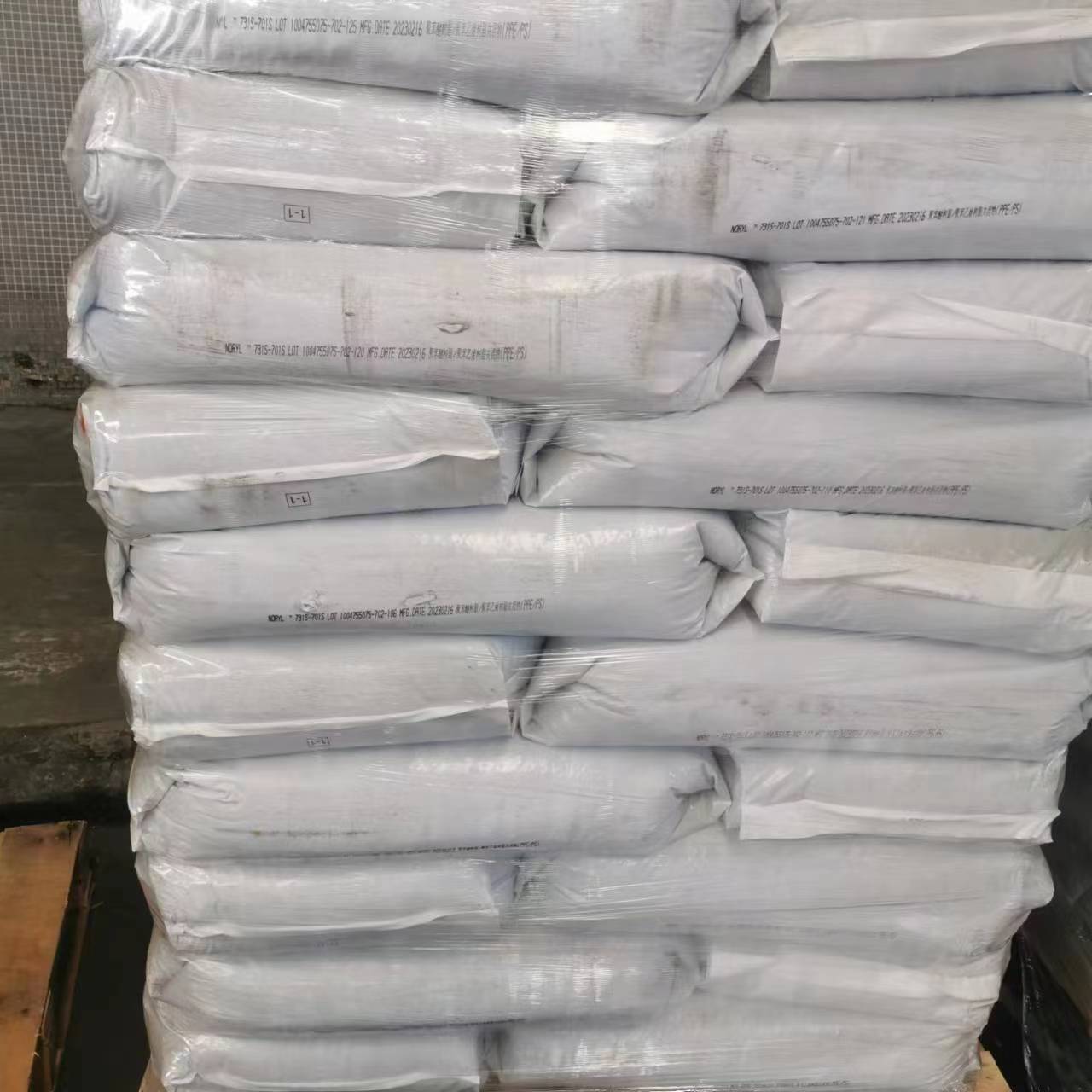 PPO 基础创新塑料 731S-701S 黑色 食品级 用于家电产品