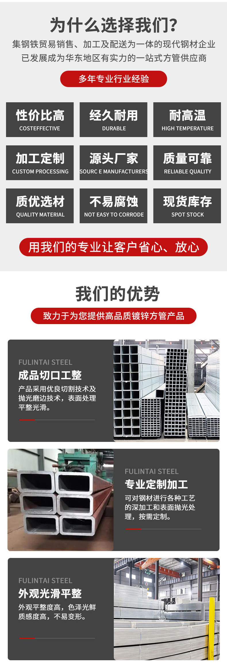 https://tianheprod.bj.bcebos.com/62179142/1a7b1d5b76eaa4e2f8f30e9d6aa0047e.jpg
