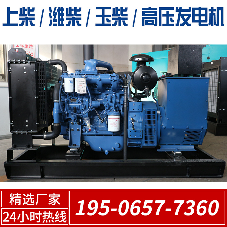 1800KW玉柴发电机组 三相四线 国三排放 断电自启 环境适应性强