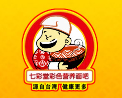 七彩堂彩色营养面吧