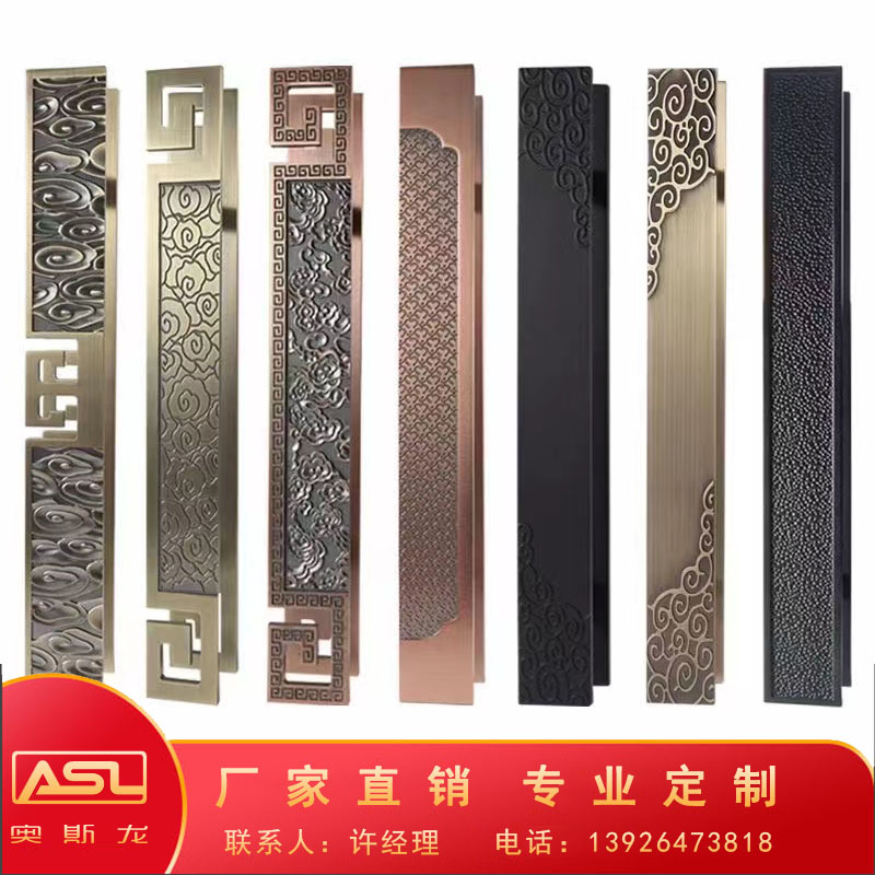 玻璃门拉手大门把手新中式仿古铜对开酒店包厢定制有框木门长拉手