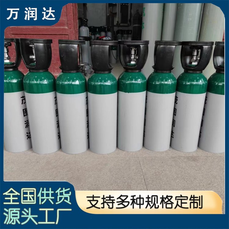 焊接用标气配置 武 汉汉南 标准高纯气体 快速配货 万润达