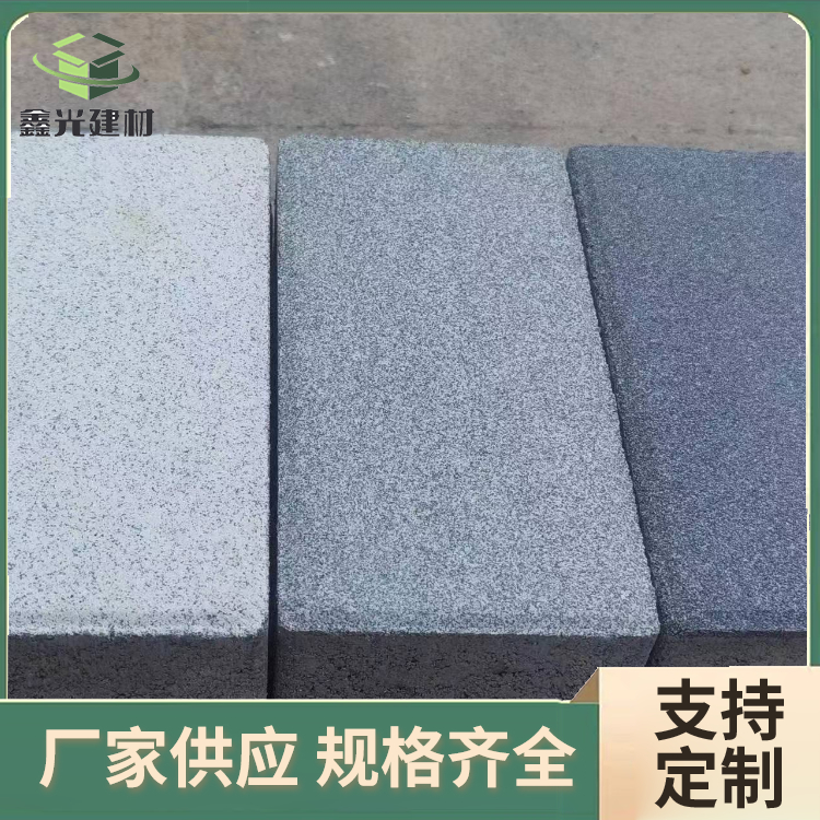 仿石透水砖 公园广场砖 用于市政生态广场人行道步道户外透水等