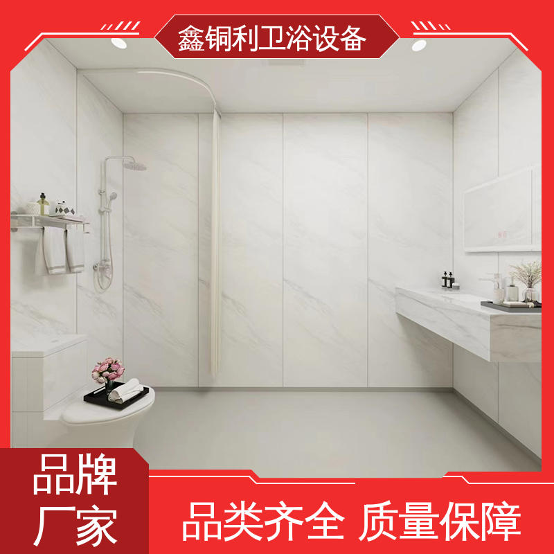 鑫铜利 家用简易 集成整体淋浴间 多户型可用 贴心售后