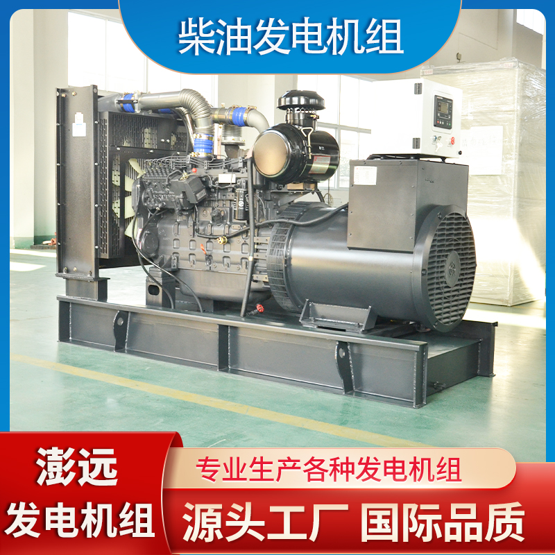 发电机 多种类多功能 制造工艺先进 供应稳定电力 20-2000kw支持定制
