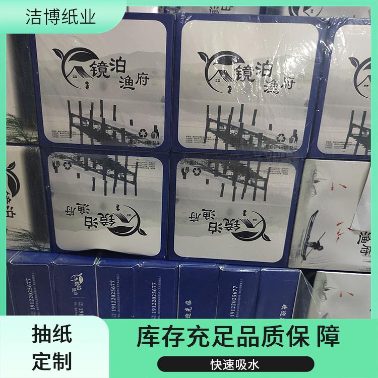 适用于酒店餐厅 盒抽抽纸 紧密强韧快速吸水 按需生产支持定制