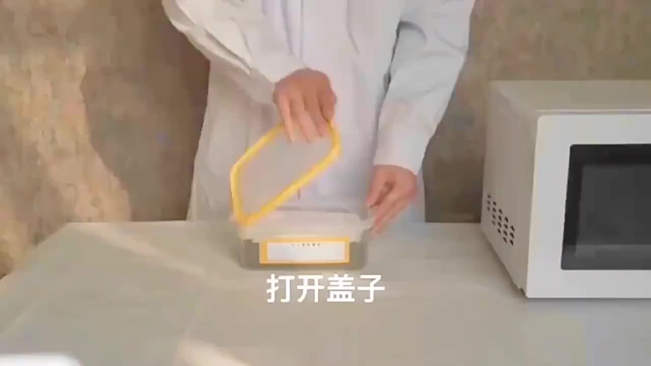 视频