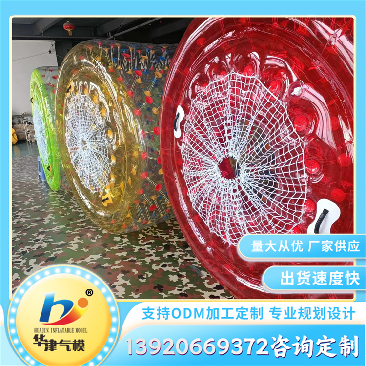 TPU/PVC水上彩灯光充气滚筒 发光滚筒球 环保材质