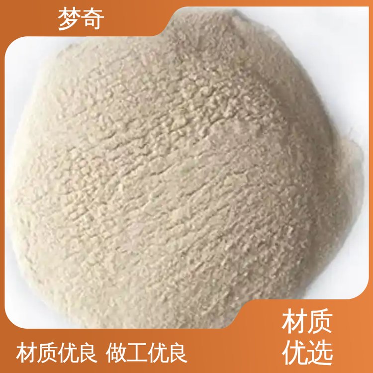 梦奇 提高水泥早期强度 售后服务完善 早强防冻剂厂家