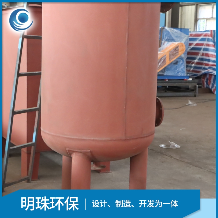 机械石英砂过滤器 明珠环保 污水处理厂用 批发定制