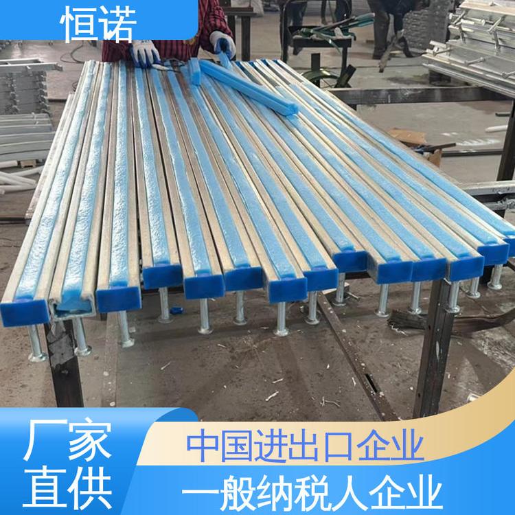 恒诺 金属制品 发货及时 高铁预埋滑槽 加工定制
