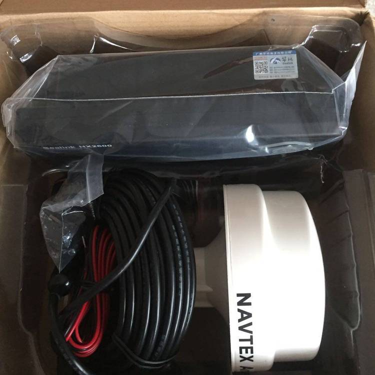 HX-2600航行警告接收机 HX-2600航行警告接收机 船用航警仪 船舶航行警告接收机