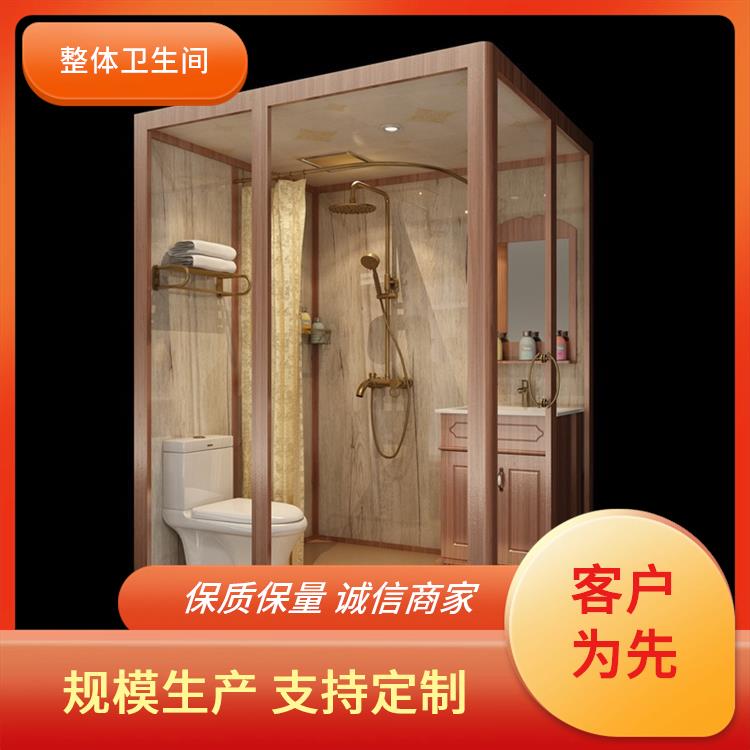 0810酒店用 澳普特 支持产品定制生产 良好的耐腐蚀性