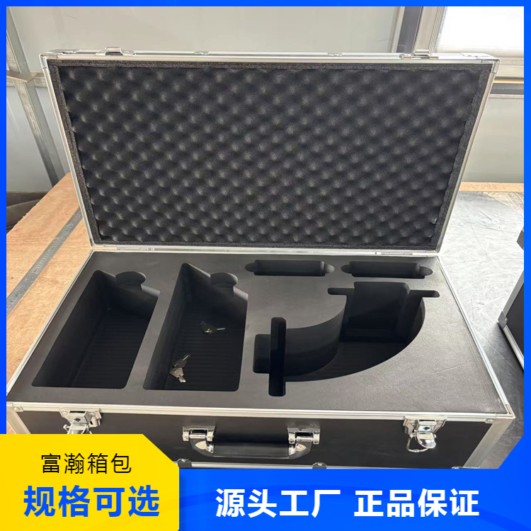 铝合金箱航空箱 厂家发货 富瀚 仪器箱 道具箱定制 防潮防震