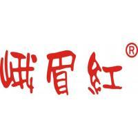 峨眉红茶叶