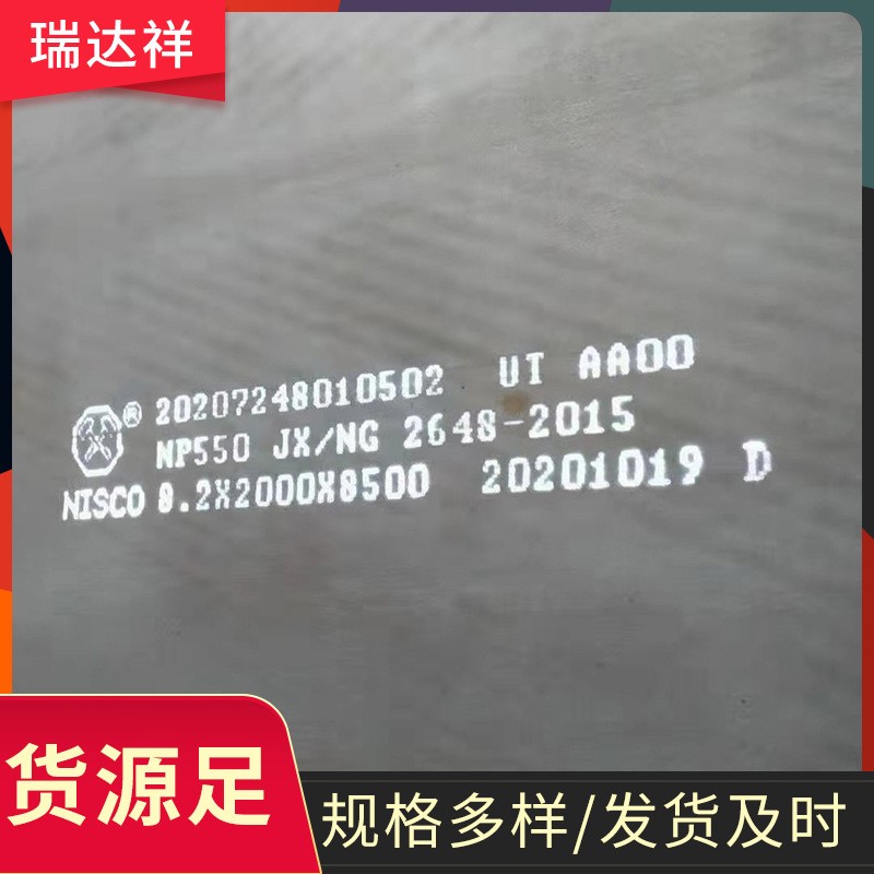 防弹钢板厂家切割加工胸环靶 风车靶 六头靶 树形靶任意切割防弹板