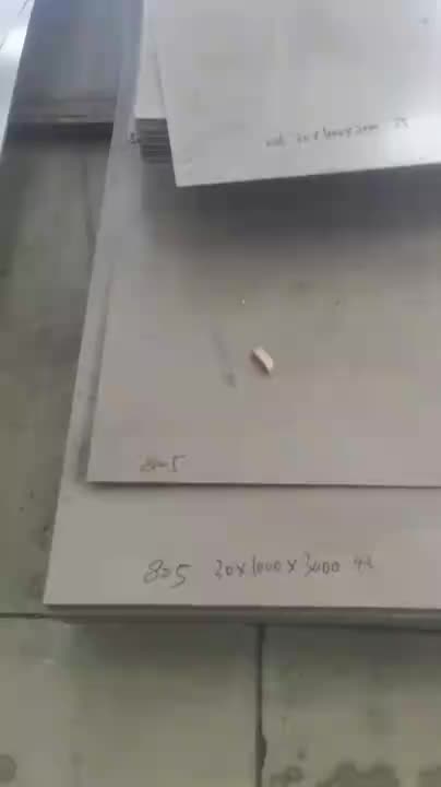 视频