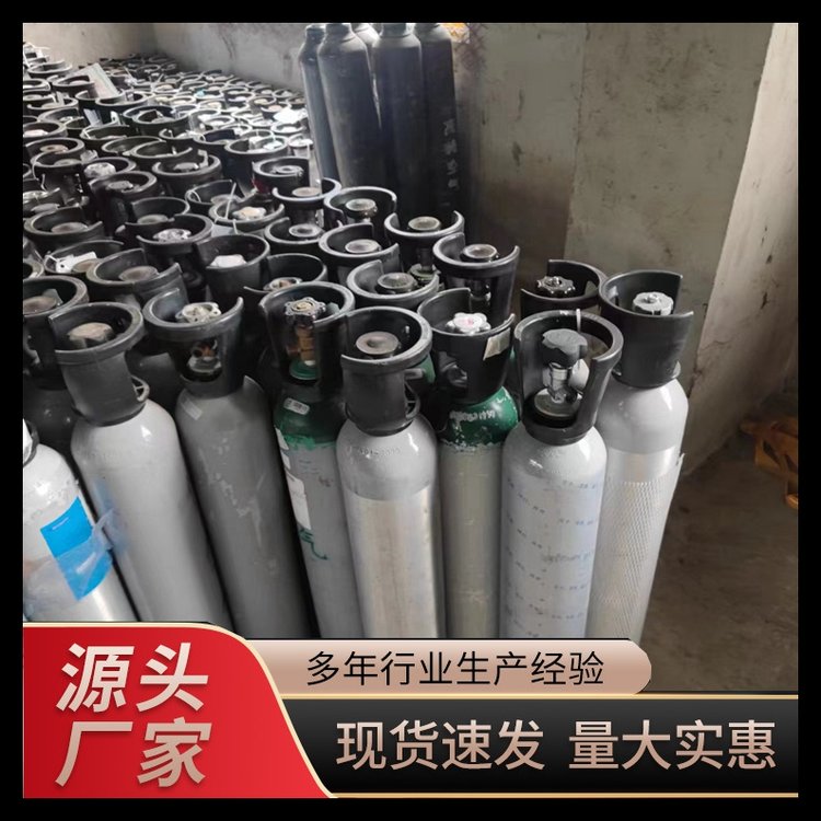 汽车尾气检测标准气体 武 汉汉南 高纯标气气罐 多规格 万润达