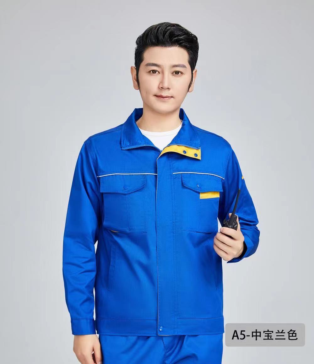 四季建工工作服长袖上衣套装定做 吸湿排汗耐磨耐脏工厂车间劳保服