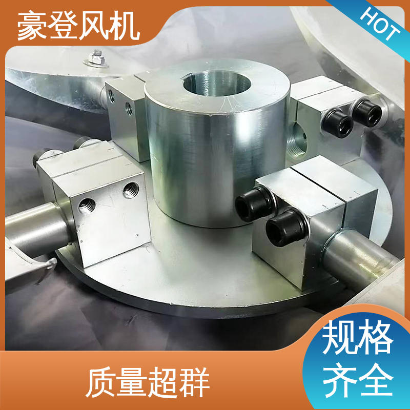 冷冻设备 可单独开发设计 铝合金空腹机翼型风机 高性能 豪登