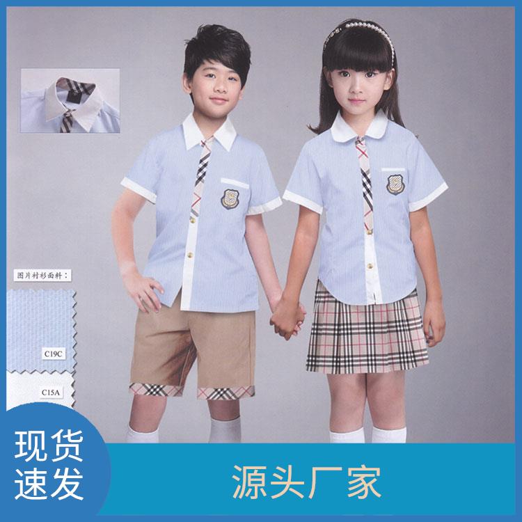 小中高学生服装设计 幼儿园校服定制 豪派服饰 批量供应 舒适耐穿