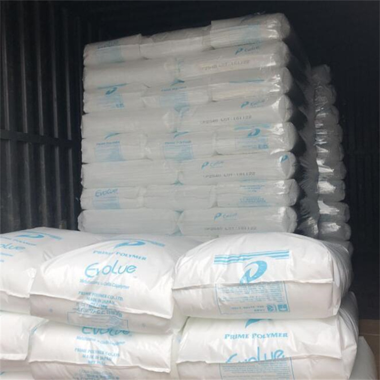 MLLDPE SP0540 普瑞曼 低温热封性 高抗冲 茂金属