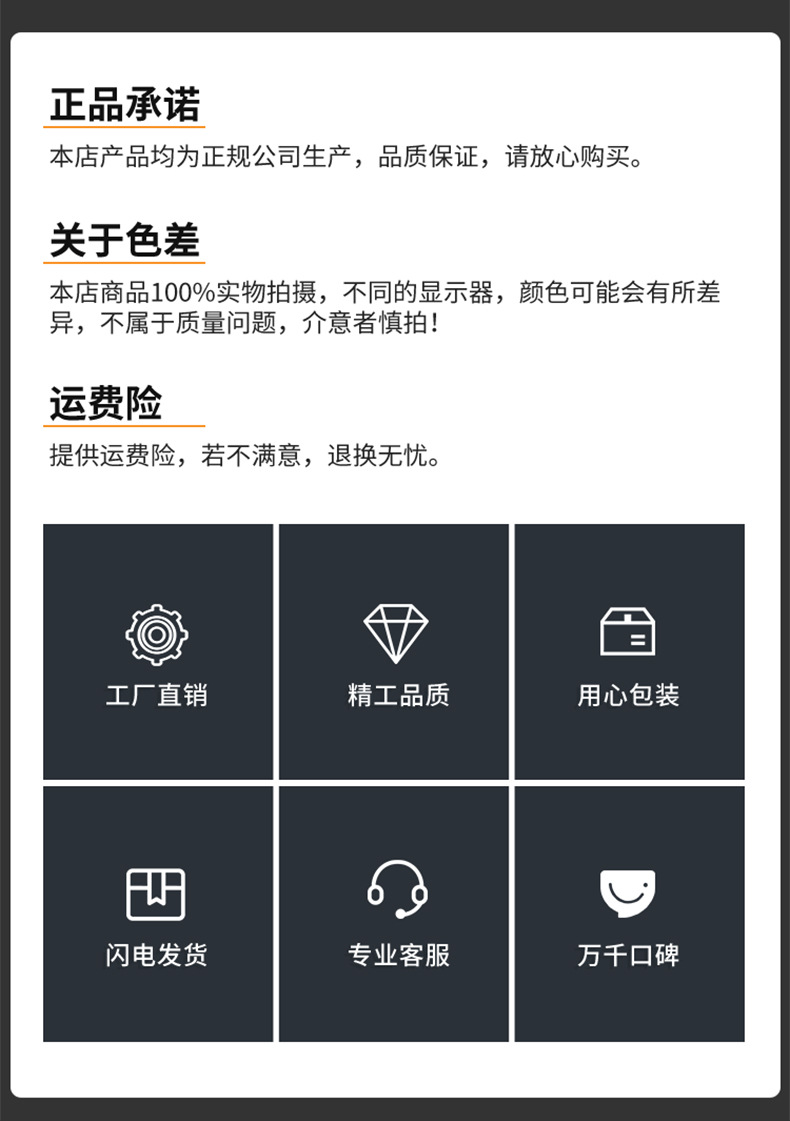 描述图_28.jpg
