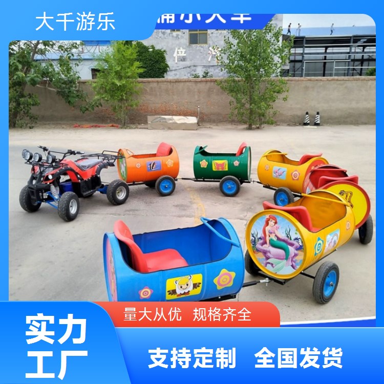 大千游乐出品网红拖拉机造型户外油桶小火车游乐设备 一拖六无轨道