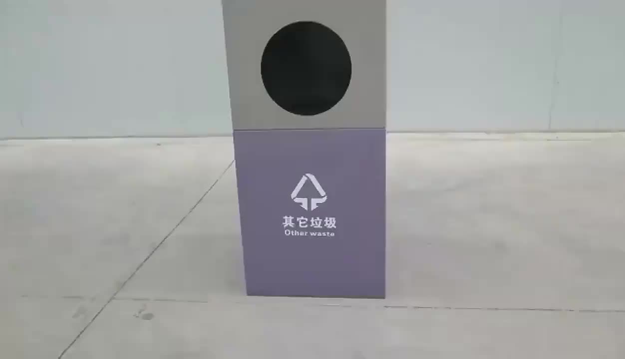 视频