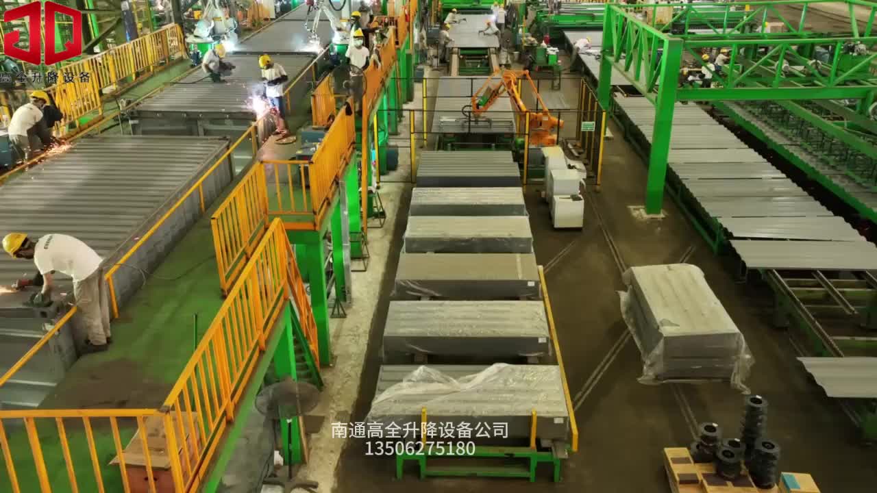 视频