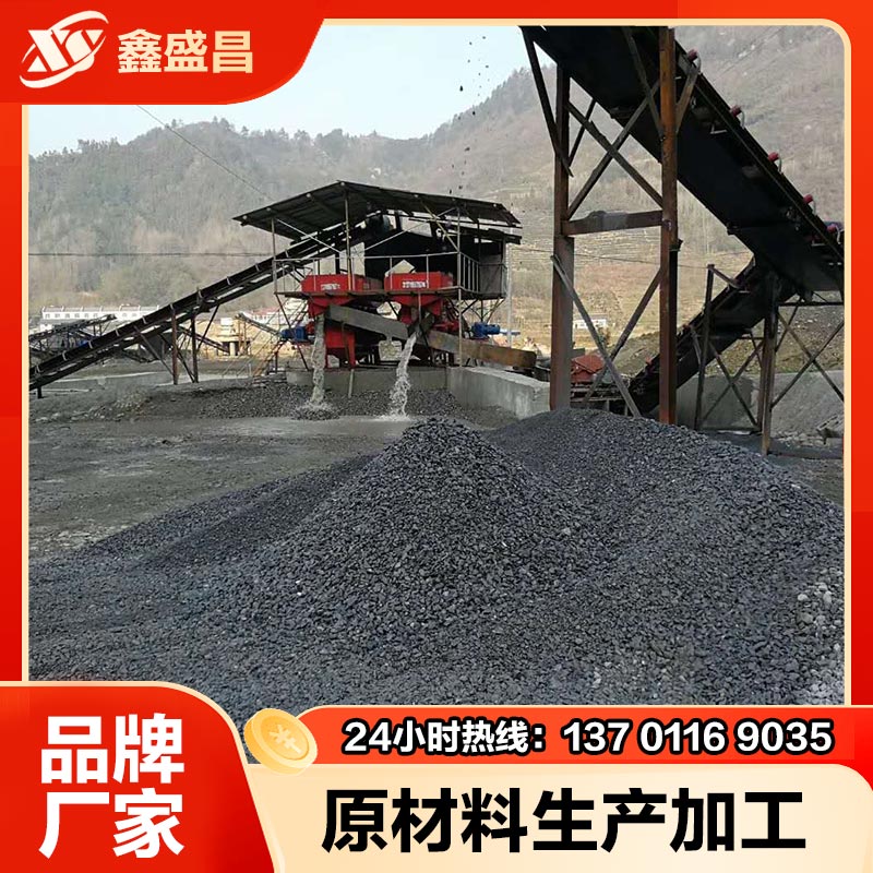 防辐射混凝土 铁砂砼 专业钢箱梁压重配重砼 铁钢砂 专业团队技术服务