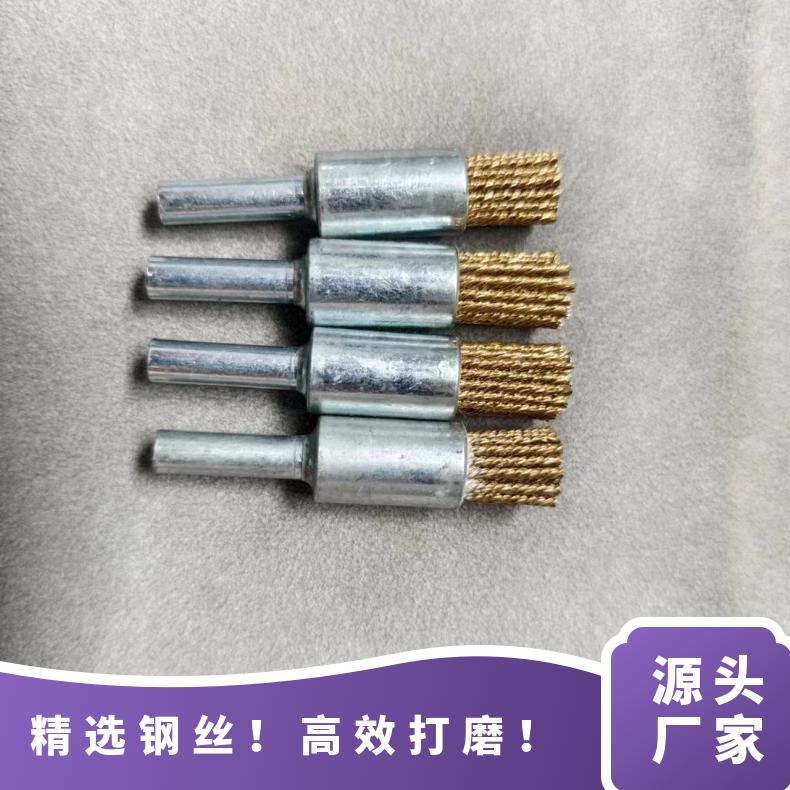 玖弘工业制刷 磨料丝笔刷锋利耐磨清洁管道源头厂家 支持定制