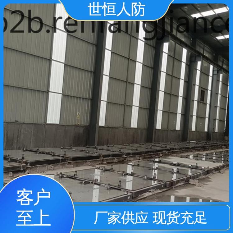 世恒 地铁区间活门槛防护密闭隔断门 品质卓越 达到人民防空工程标准
