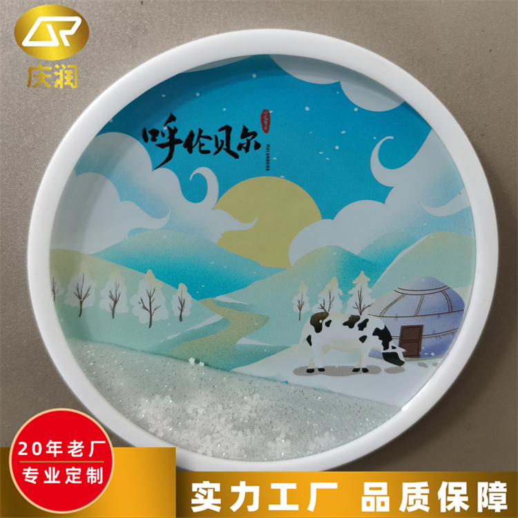 创意流沙冰箱贴 旅游景区纪念品 金属磁吸贴 造型多样