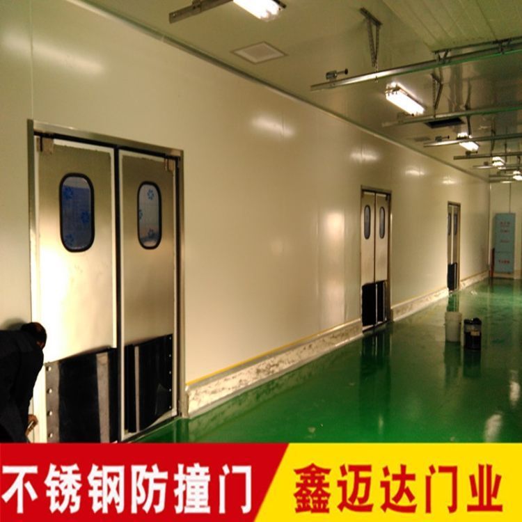 鑫迈达不锈钢防撞门定制 304现代自由门加工供应