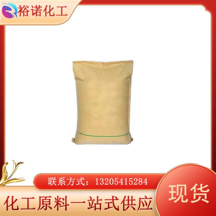 氯化亚铁 污水处理用 媒染剂 7758-94-3 绿色颗粒