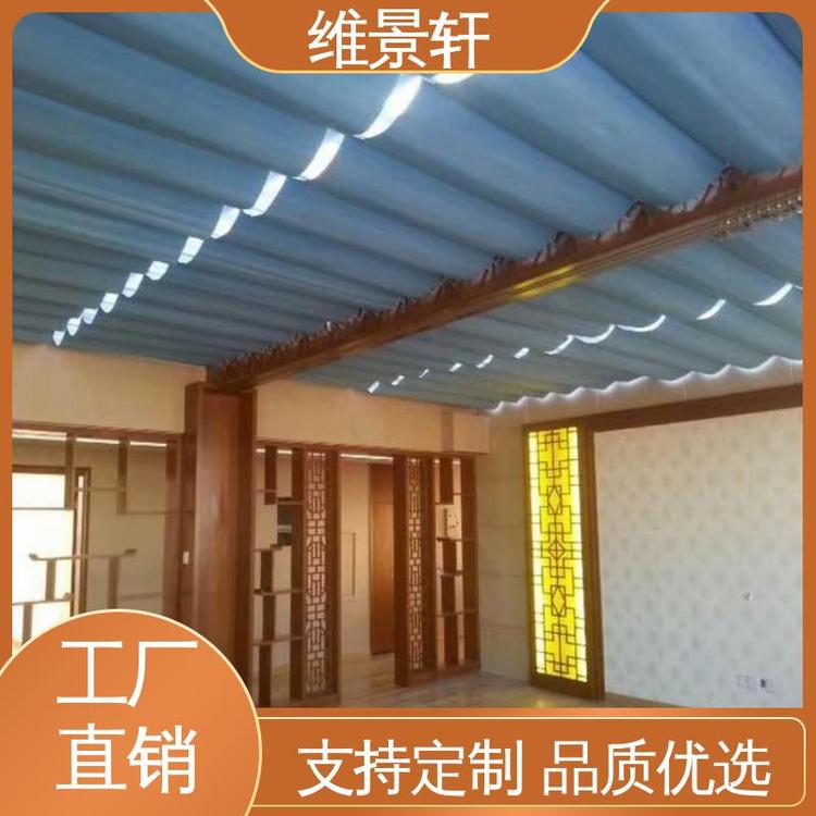 电动阳光房遮阳帘 免费测量 玻璃顶天棚帘 隔热降温 维景轩